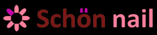 Schonnailロゴ